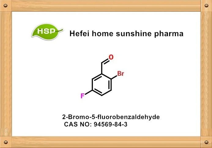 2-ブロモ-5-フルオロベンザルデヒドCAS 94569-84-3