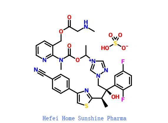 硫酸イサブコナゾニウムCAS946075-13-4