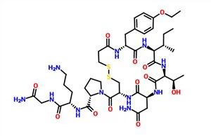 アトシバンCAS90779-69-4