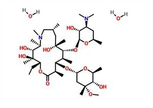 アジスロマイシン二水和物CAS117772-70-0