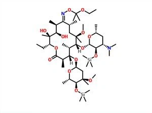 クラリスロマイシン中間体CAS119665-62-2