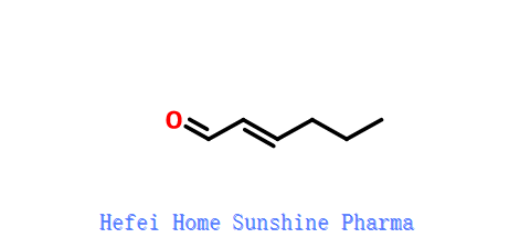 Trans-2-Hexena CAS 6728-26-3